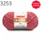 NOVELO AMOR 100G - COR 3253