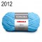 NOVELO TERNURA 230M - COR 2012