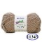 TRICO CISNE NEW ONDA 100G - 11343