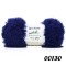 TRICO CISNE PREFERIDO 100G - 00130