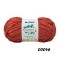 TRICO CISNE SERENITY 100G - 00046