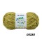 TRICO CISNE SERENITY 100G - 00280