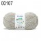 TRICO CISNE SUSTENTABLE 100G - 00107