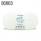 TRICO CISNE SUSTENTABLE 100G - 00803