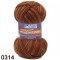 NOVELO CISNE RENDIDORA MULTICOLOR  00314