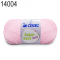 NOVELO CISNE SUPER BEBE SOFT - 14004