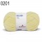 NOVELO BALLOON 100G (NM 5/2) - 0201